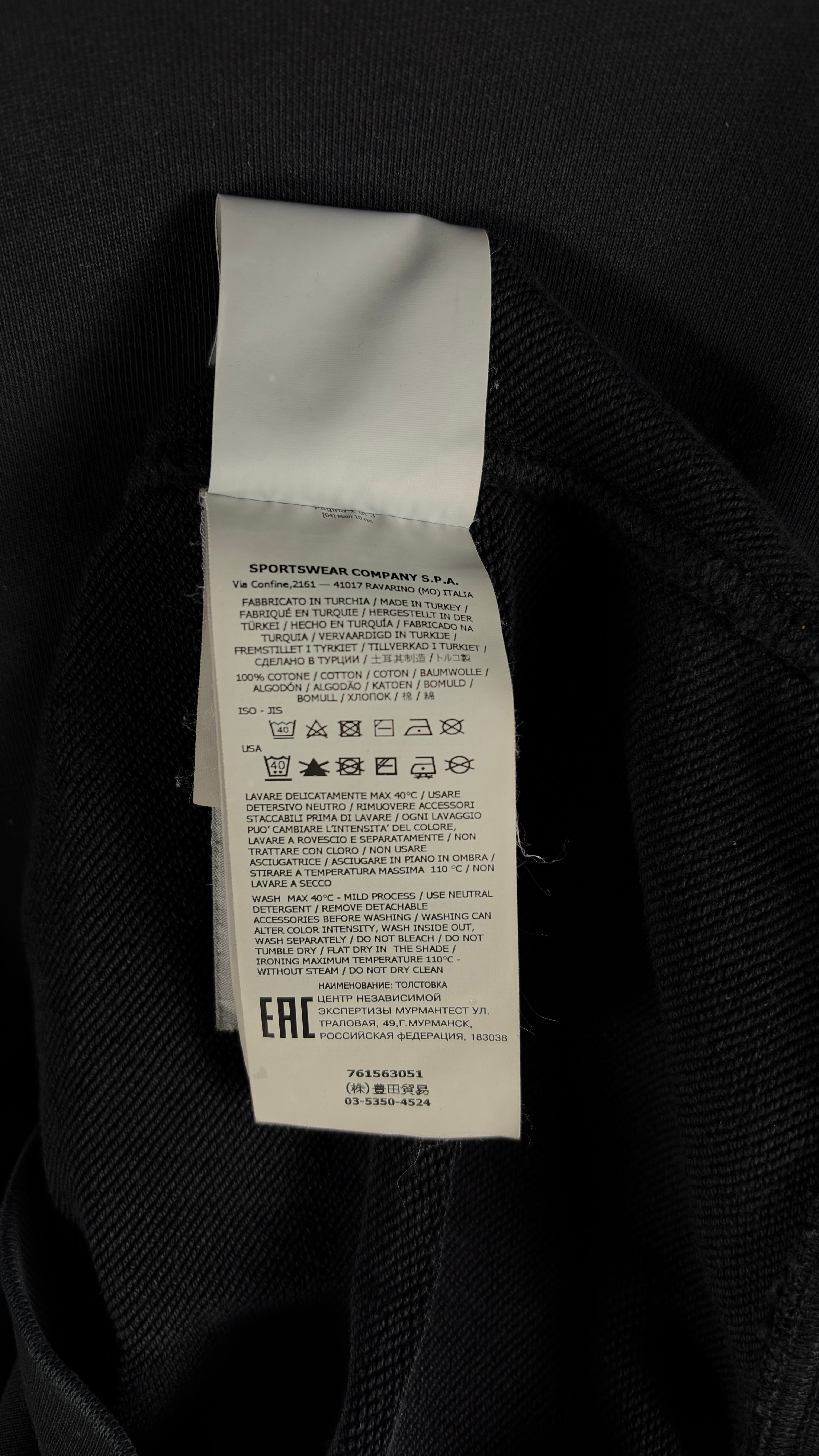 Stone Island Garment-Dyed Cotton Fleece Crewneck Sweatshirt – Black