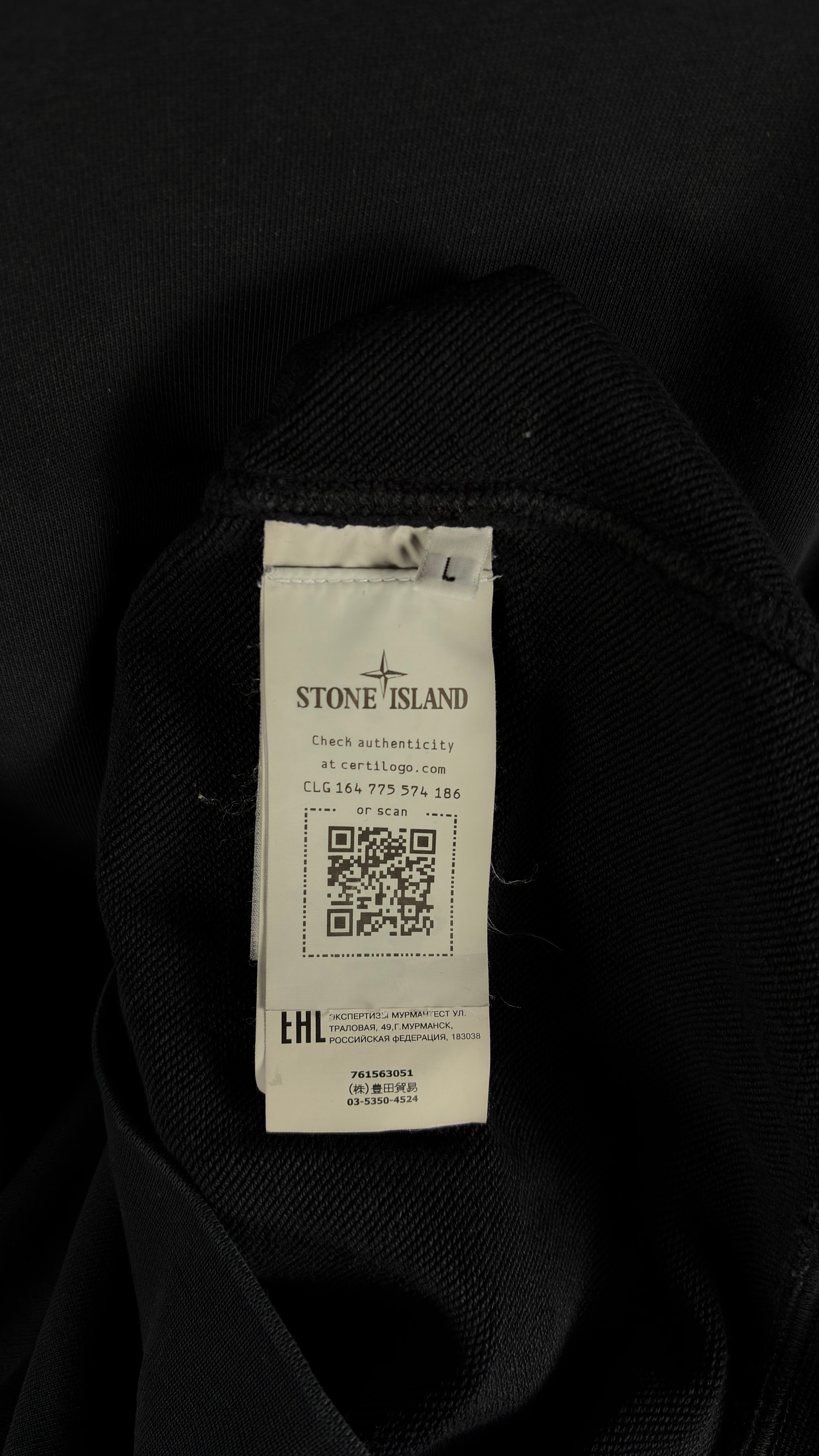 Stone Island Garment-Dyed Cotton Fleece Crewneck Sweatshirt – Black
